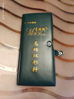 （分類：）位於 。 由 kcluilui 提交（商品編號 1090849374，圖片 1）。簡介： 。
