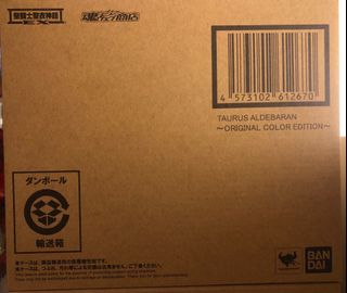 （分類：）位於 。 由 jumbokids 提交（商品編號 1090794370，圖片 1）。簡介： 。