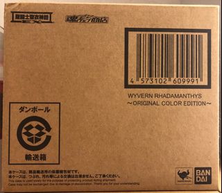 （分類：）位於 。 由 jumbokids 提交（商品編號 1090795153，圖片 1）。簡介： 。
