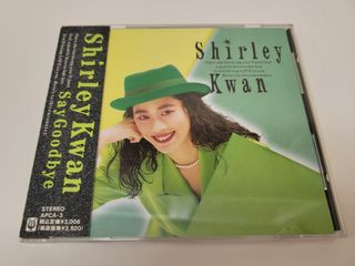 關淑怡say goodbye 出售| 音樂、樂器& 配件| Carousell Hong Kong