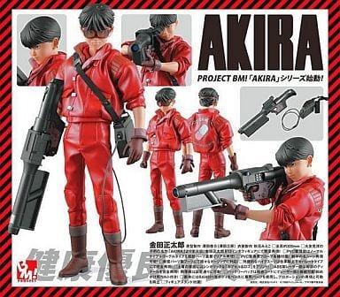 預訂 日版 Medicom Toy Project Bm 金田正太郎akira 1 6 Action Figure 再販 Pbm Pbm 阿基拉健康優良不良少年 請先訊息確認預訂 玩具 遊戲類 玩具 Carousell