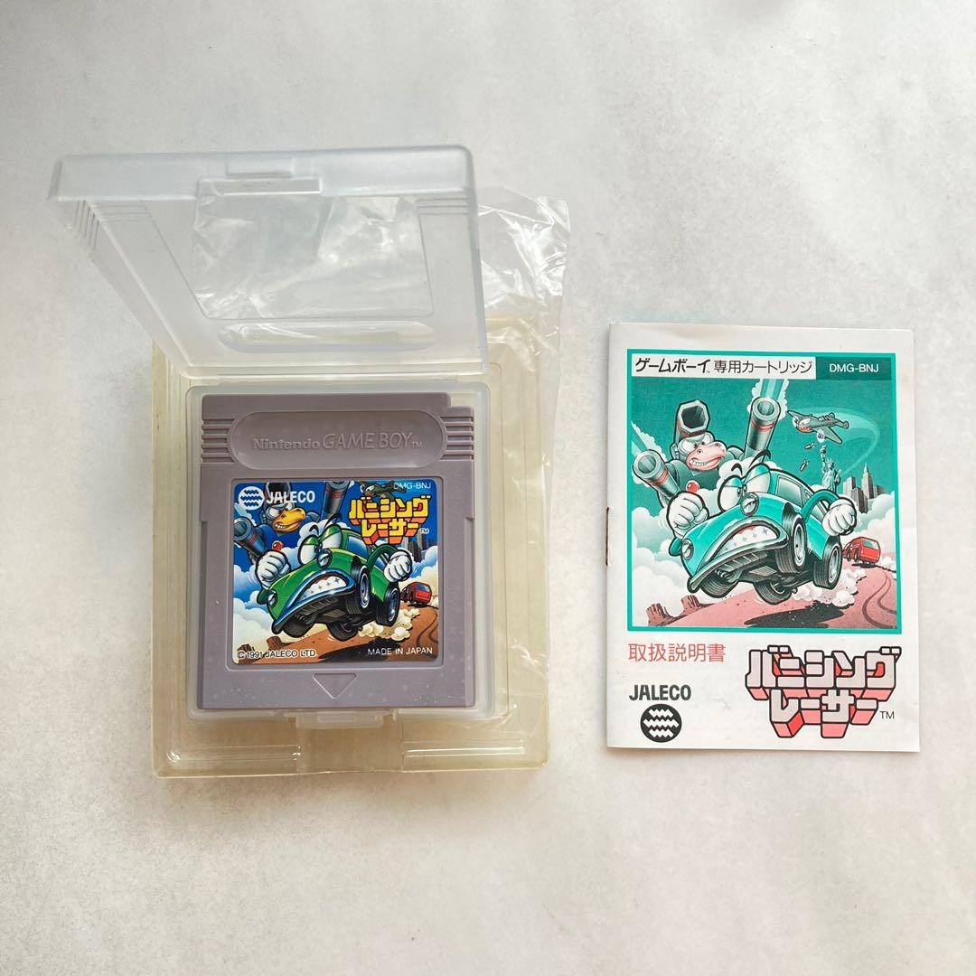 [連盒] Banishing Racer Nintendo Gameboy, 電子遊戲, 電子遊戲, Nintendo 任天堂 - Carousell
