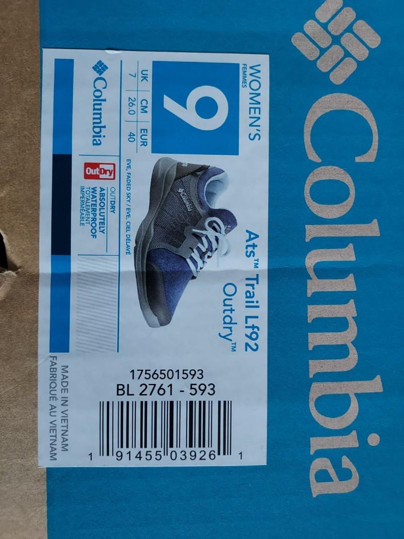 ats trail lf92 outdry