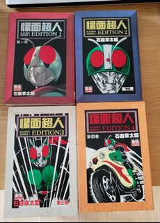 （分類：）位於 。 由 charlielam 提交（商品編號 1090725186，圖片 1）。簡介： 。