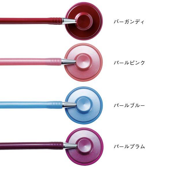 日本製 Kenz Medico 輕量抗菌 Stethoscope 聽診器 Made In Japan, 健康及營養食用品, 醫療用品和工具