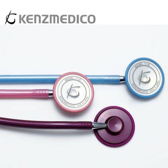 日本製 Kenz Medico 輕量抗菌 Stethoscope 聽診器 Made In Japan, 健康及營養食用品, 醫療用品和工具