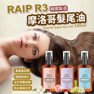 （分類：）位於 。 由 oebuy01 提交（商品編號 1090810093，圖片 1）。簡介： 。