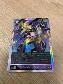 （分類：）位於 。 由 ymho2209 提交（商品編號 1090786799，圖片 1）。簡介： 。