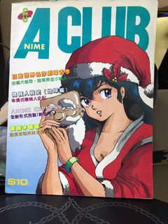 （分類：）位於 。 由 3droy 提交（商品編號 1090691740，圖片 1）。簡介： 。