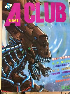 （分類：）位於 。 由 3droy 提交（商品編號 1090692328，圖片 1）。簡介： 。