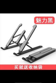 ABS Laptop stand (Black color)