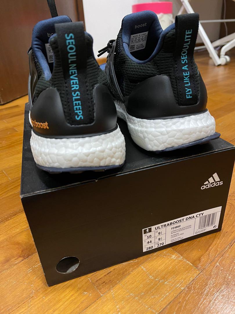 Adidas Ultraboost DNA City Seoul