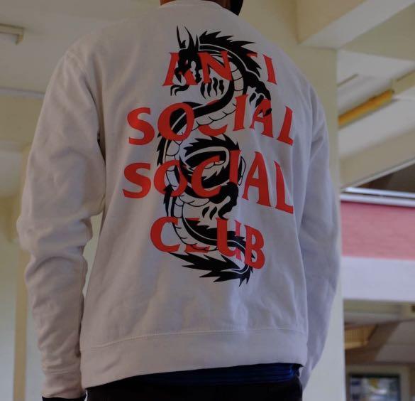Anti social social club hoodie dragon new arrivals