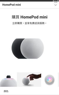 （分類：）位於 。 由 cindy_2029 提交（商品編號 1090701291，圖片 1）。簡介： 。