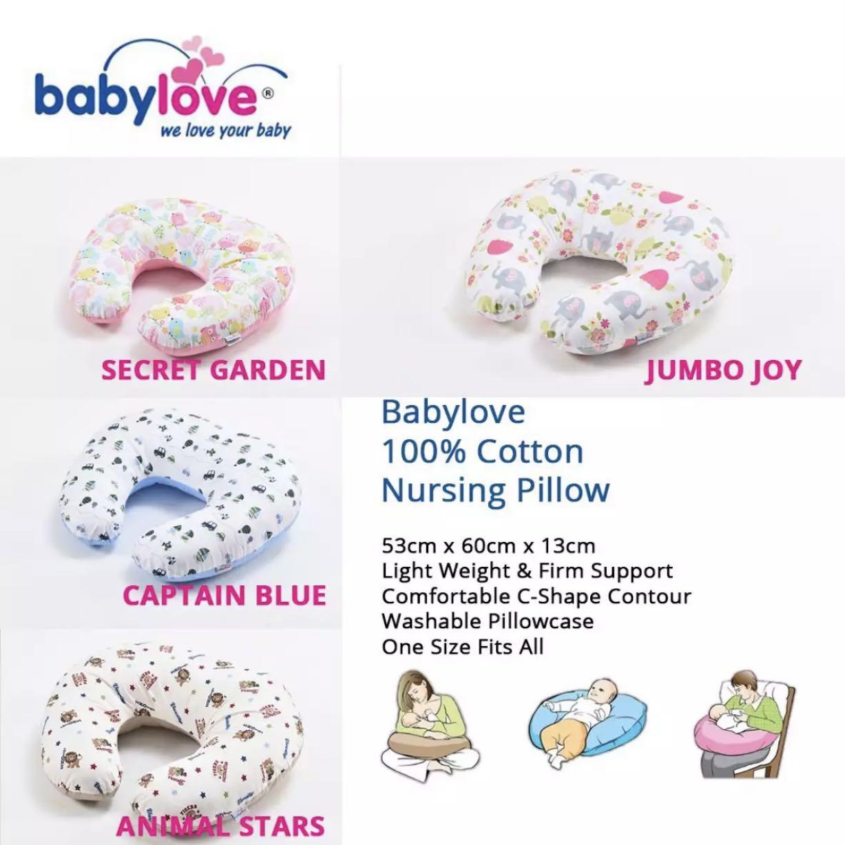 Babylove 100 Cotton Nursing Pillow Captain Blue Babies Kids