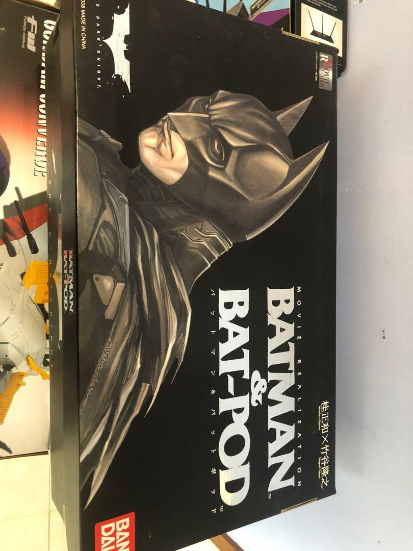 Bandai Batman & Bat-Pod 桂正和X 竹谷隆之movie realization, 興趣及 