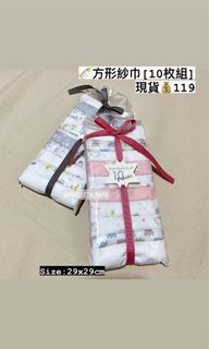 （分類：）位於 。 由 mayqueenmama 提交（商品編號 1090853197，圖片 1）。簡介： 。
