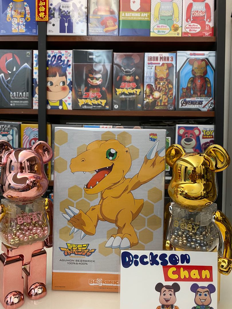 Bearbrick 400% 亞古獸Digimon Agumon, 興趣及遊戲, 玩具& 遊戲