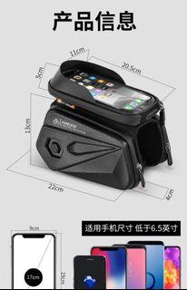 Instock Bicycle/ Mountain Bike bag. Detachable phone holder/ waterproof double bag.