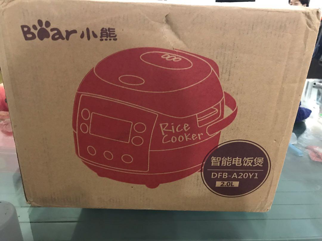 Boar Muti Function Rice Cooker,2.0L, TV & Home Appliances, Kitchen