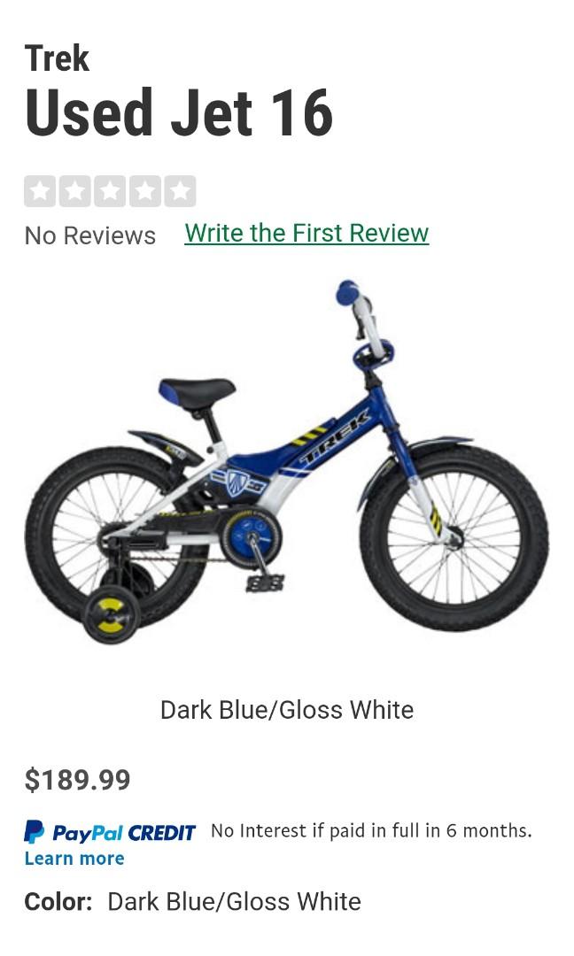 Trek jet store 16 review