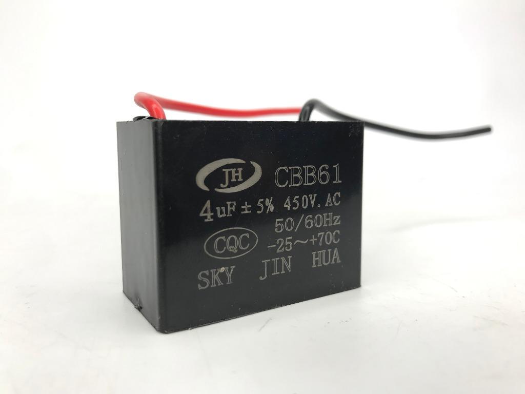 CEILING FAN MOTOR RUN CAPACITOR (4UF 450VAC, 5060HZ CBB61), BEST FOR WALL/ STAND FAN/ EXHAUST