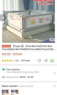 Child bed rail/ frame