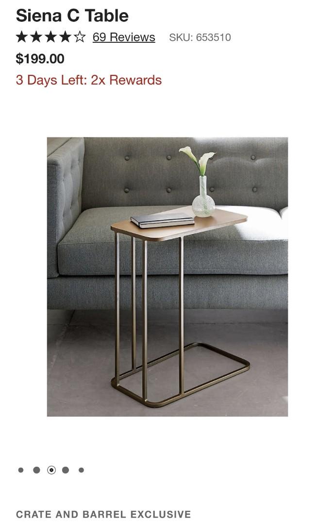 Crate and Barrel Siena C End Table