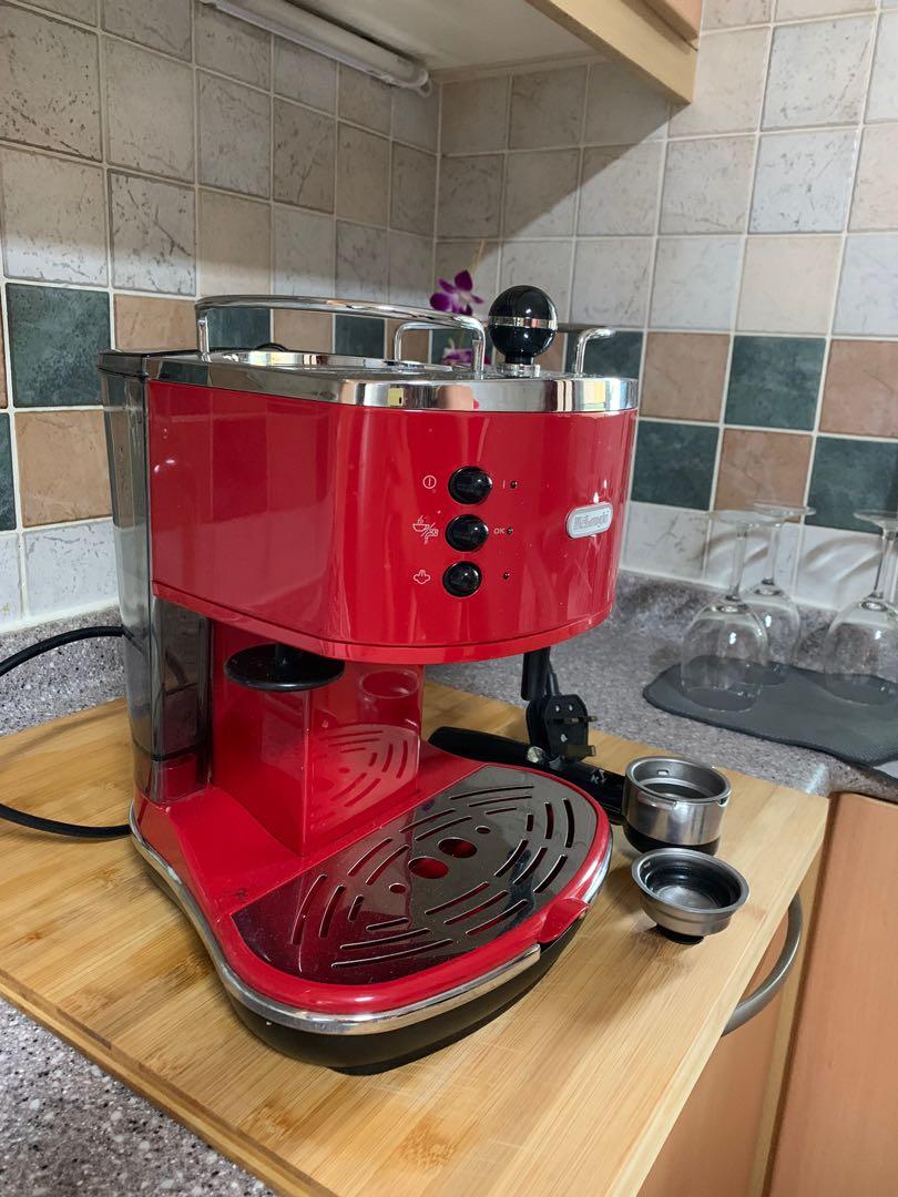 Delonghi Icona Vintage coffee machine, TV & Home Appliances, Kitchen
