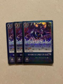 (Category: ) located in . Submitted by doremiix (Listing ID 1090848699, Image 1). Description: .