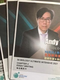 （分類：）位於 。 由 cynosureee 提交（商品編號 1090850066，圖片 1）。簡介： 。