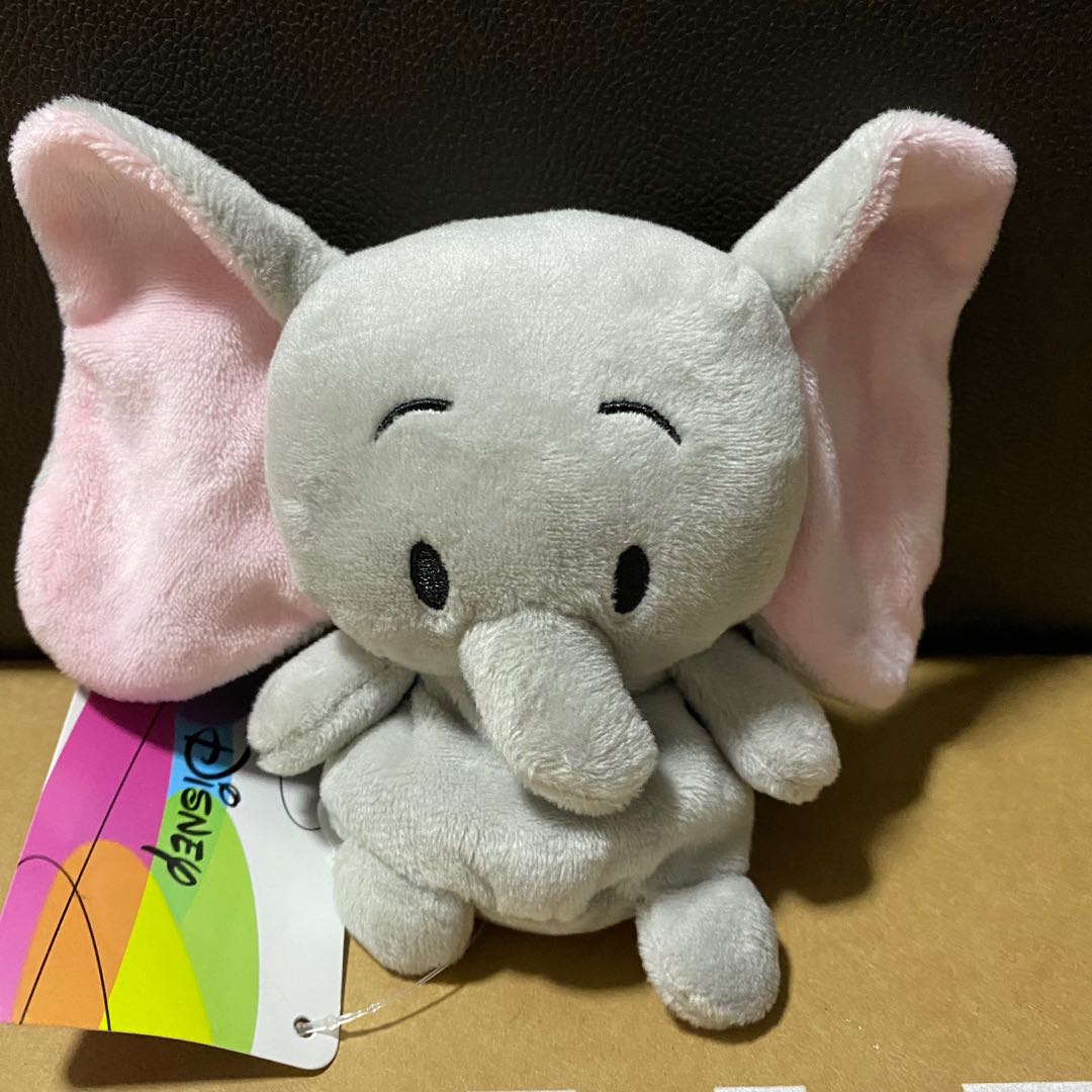Dumbo Plush Small
