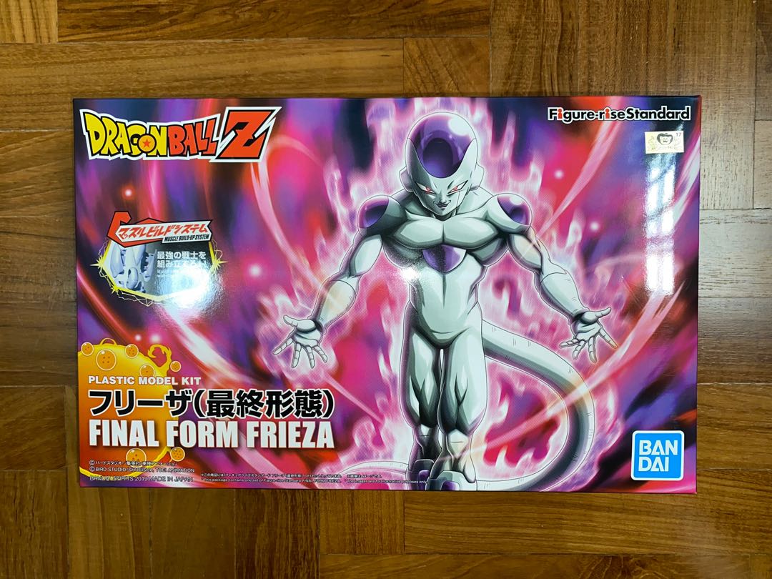 Figurine Dragon Ball Z Rise Final Form Freezer 11cm - LJ Shop