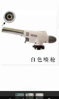 (Category: ) located in . Submitted by minigoh (Listing ID 1090708036, Image 1). Description: .