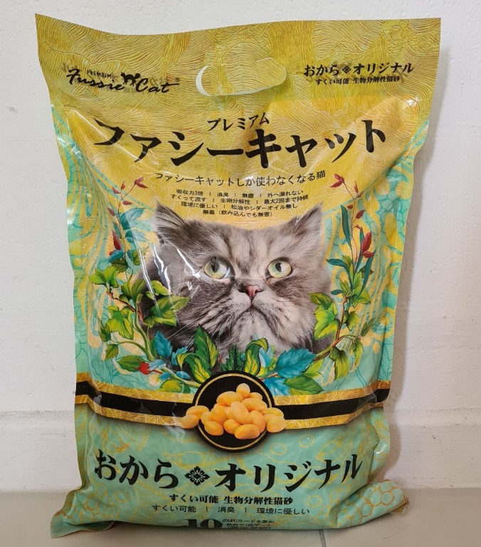 Fussie cat japanese soybean litter review sale