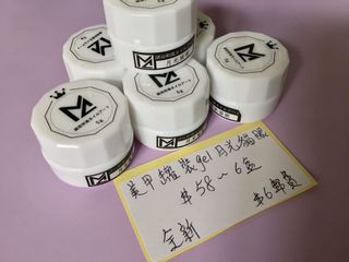 （分類：）位於 。 由 rabbit831 提交（商品編號 1090869758，圖片 1）。簡介： 。