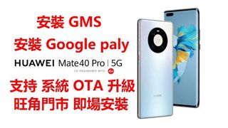 （分類：）位於 。 由 mokchi_digital 提交（商品編號 1090710588，圖片 1）。簡介： 。