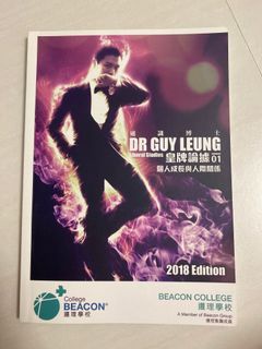 （分類：）位於 。 由 doryyyjai 提交（商品編號 1090772106，圖片 1）。簡介： 。