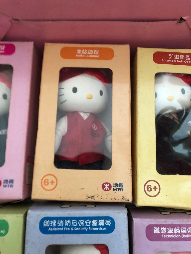 Hello Kitty 公仔 MTR 港鐵 鐵路工程人員套裝 全新 絕版 罕有 珍藏, 興趣及遊戲, 玩具 & 遊戲類 - Carousell
