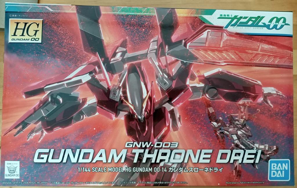Throne drei hg clearance