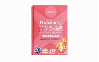 （分類：）位於 。 由 cathy.man 提交（商品編號 1029150502，圖片 1）。簡介： 。