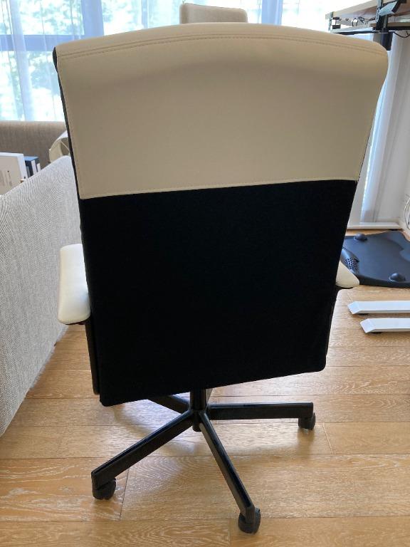 IKEA MILLBERGET Office Chair (White Leather), 傢俬＆家居, 傢俬, 椅子 Carousell