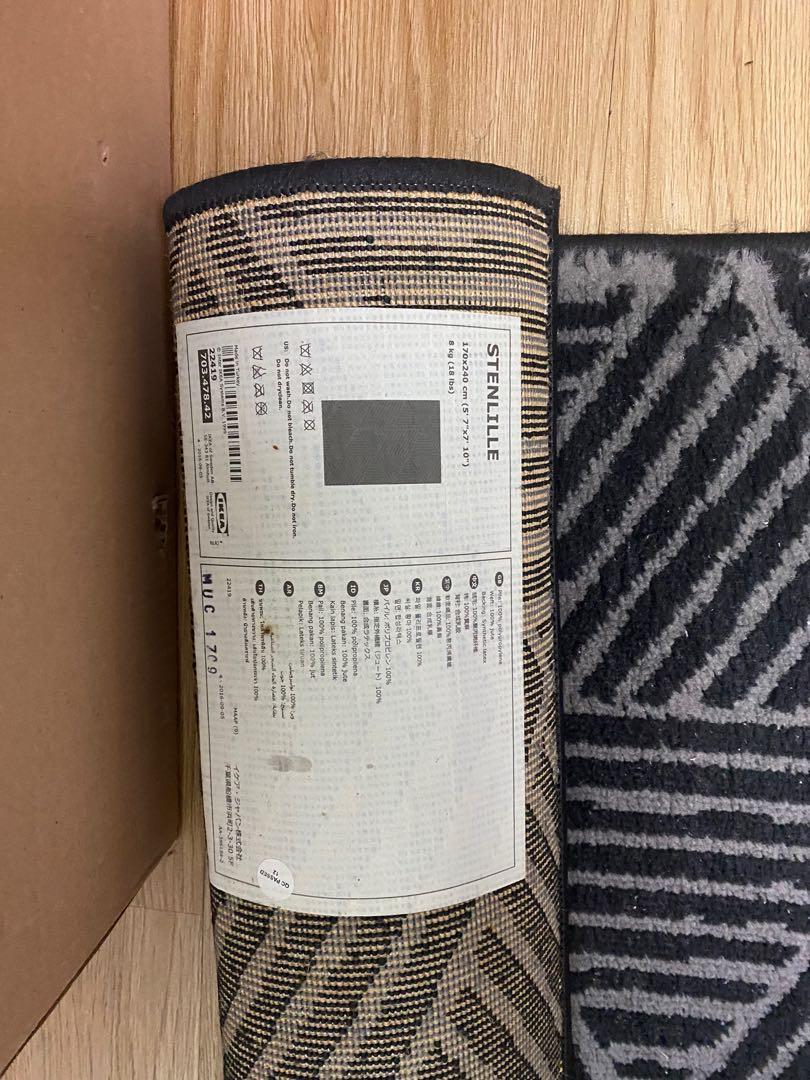 Ikea Stenlille Rug, Furniture & Home Living, Home Decor, Carpets, Mats