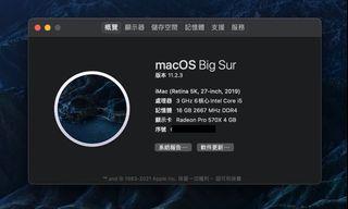 （分類：）位於 。 由 yannis_koo 提交（商品編號 1090818148，圖片 1）。簡介： 。