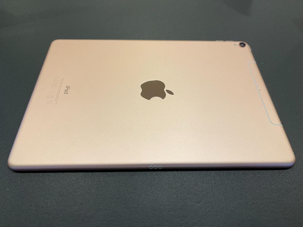 iPad Pro (10.5-inch), Rose Gold, 512GB, Wi-Fi + Cellular, Mobile ...