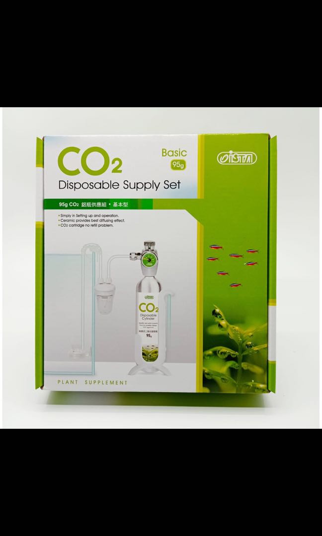 Ista Co2 Supply Set 95g Pet Supplies Homes Other Pet Accessories On Carousell