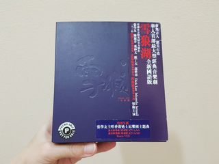 (Category: ) located in . Submitted by po_oh (Listing ID 1090836951, Image 1). Description: .
