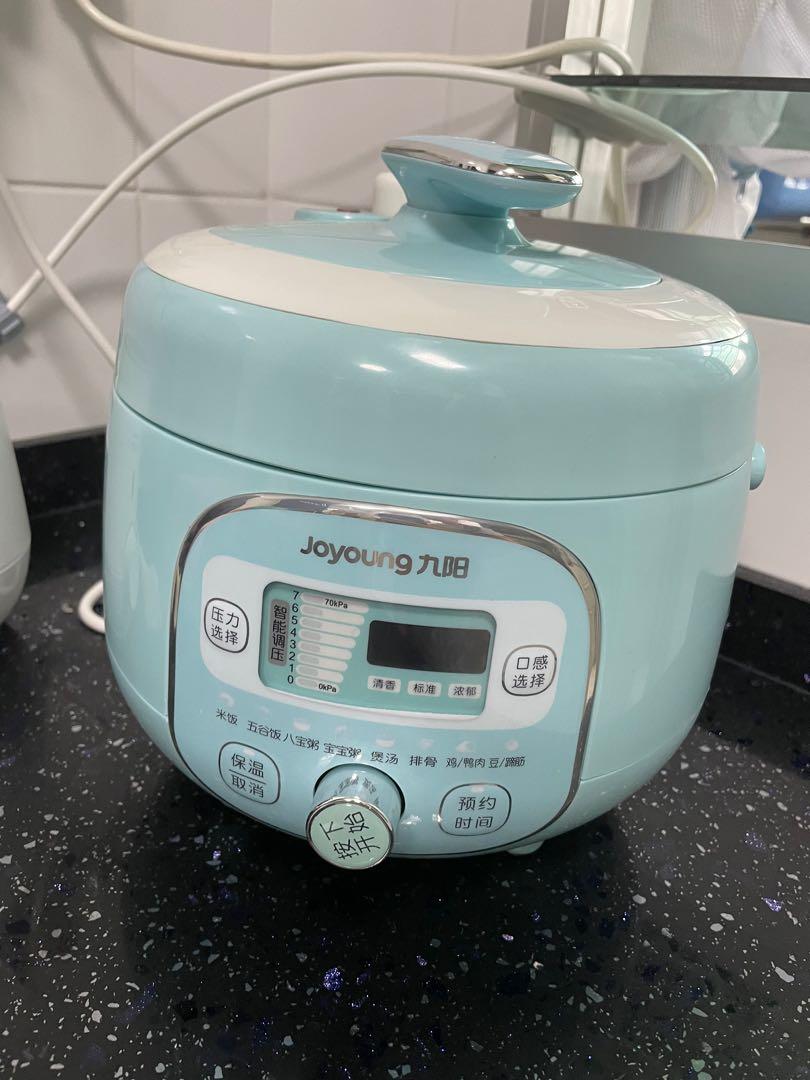 Joyoung pressure cooker deals