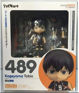 (Category: ) located in . Submitted by kaede_maple (Listing ID 1090725335, Image 1). Description: .