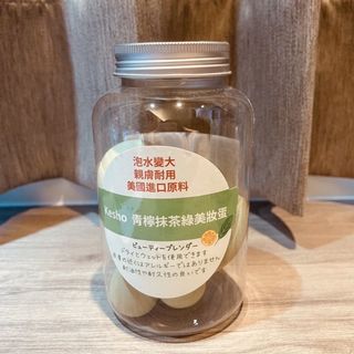 由 oli______ (刊登 ID 1090762473，圖片 1) 提交，位於 的 (類別：)，說明：。